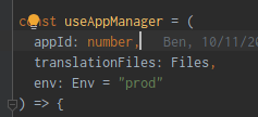 App Manager Initialisation
